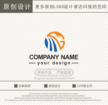 MG字母装饰文化传媒logo