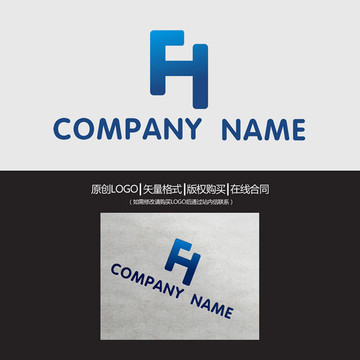 FH字母logo设计
