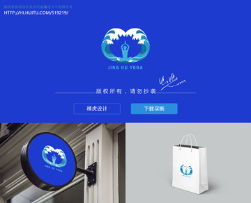 健身logo