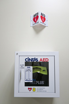 自动体外除颤器AED