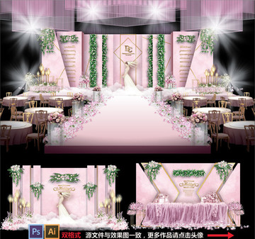 婚礼设计