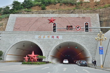 杨家岭隧道