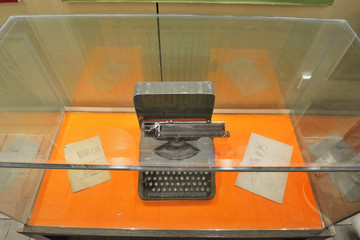 延安枣园老式打字机