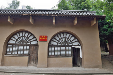 延安枣园张闻天旧居