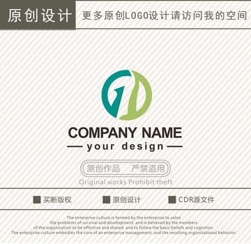 GD字母生物科技logo