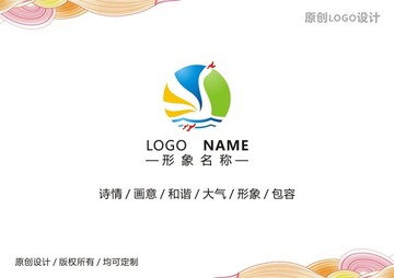 咏鹅logo