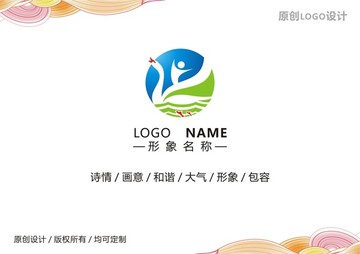 咏鹅logo