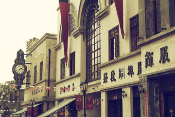 重庆民国老街
