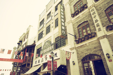 重庆民国古街街景