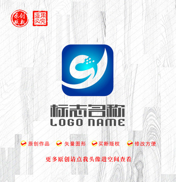 SY字母YS标志科技logo