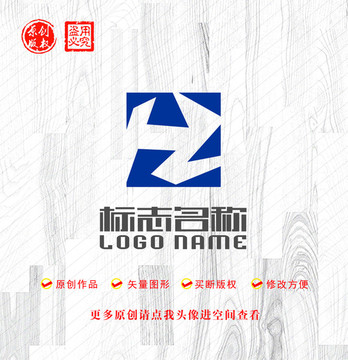 HZ字母ZH标志