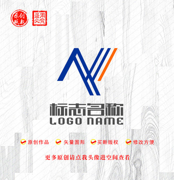 YN字母NY标志