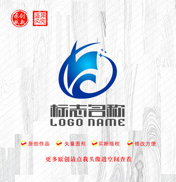 LY字母ty标志科技logo