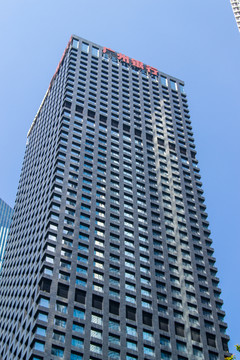 广州银行大厦