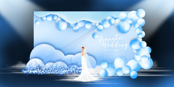 水蓝色小清新婚礼主题设计