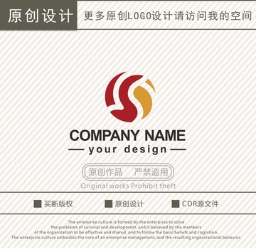 YS字母文化传媒logo