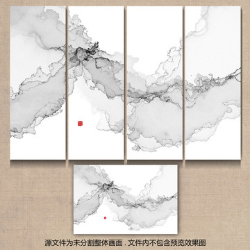 现代水墨装饰画