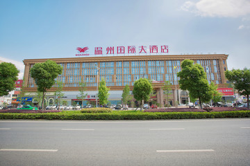 安庆市温州国际酒店