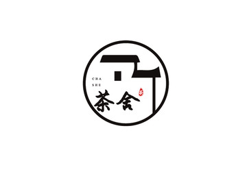 茶舍