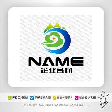 生态旅游湿地公园风景logo