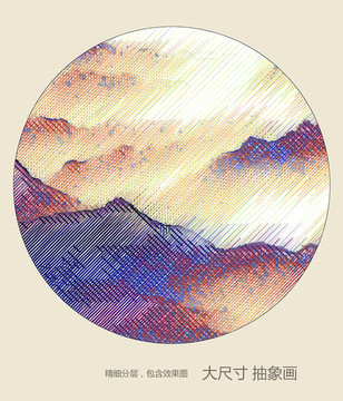 抽象画