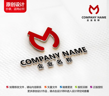 财富科技标志m字母logo