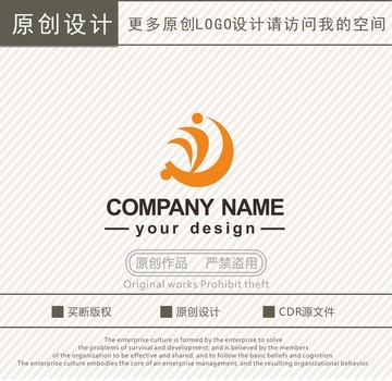 YW字母文化中心教育logo