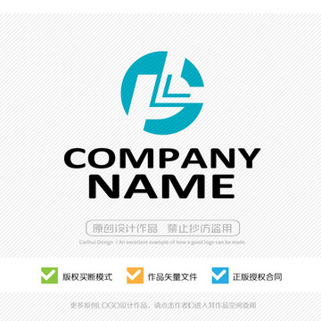 PL字母LP字母logo