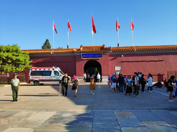 北京市劳动人民文化宫