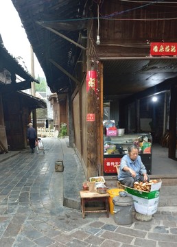边城茶峒