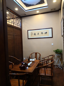茶室