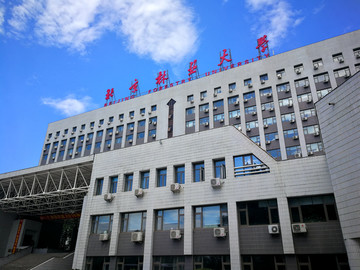 北京林业大学教学楼主楼