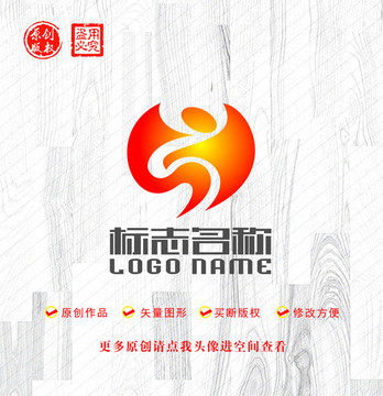 SJ字母标志人logo