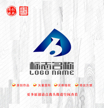 bD字母标志公司logo
