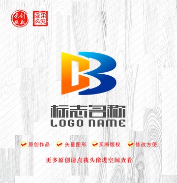 CB字母BC标志