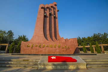 红军四渡赤水纪念塔