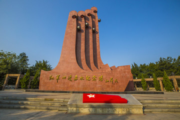 红军四渡赤水纪念塔