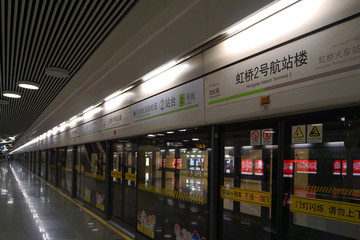 上海地铁2号线虹桥机场站