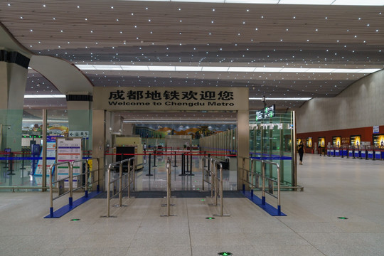 地铁站
