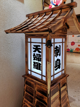 日式料理店的创意灯箱