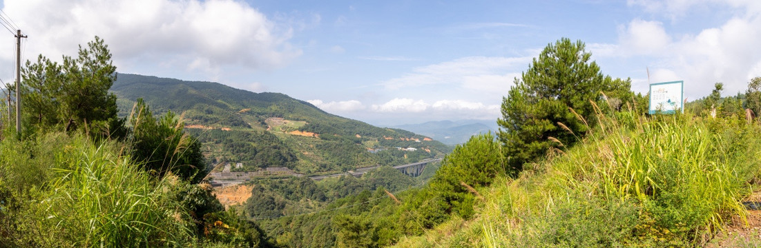 深山