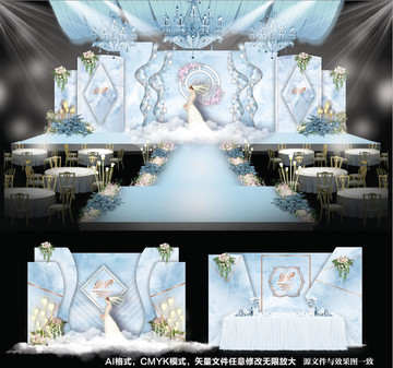 婚礼设计
