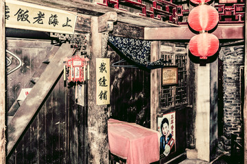老上海裁缝店