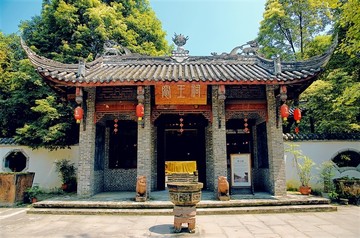 郫县灶王祠