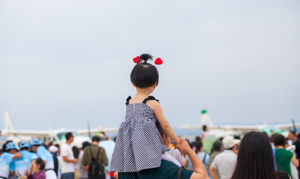 飞行大会