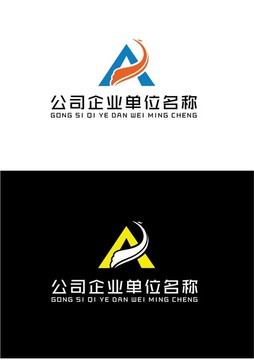 字母A孔雀企业logo