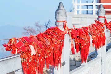 云台山祈福牌