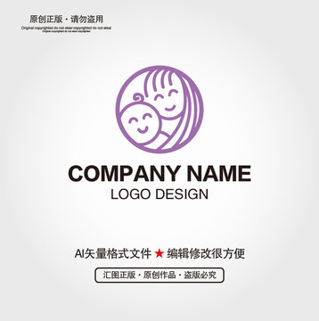 母婴LOGO