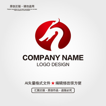 龙LOGO