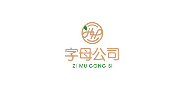 H字母logo